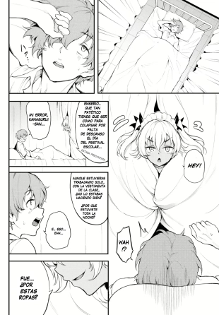 hentai Kohikofu