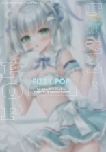 kohinatahoshimi20 : página 2