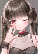 kohinatahoshimi20 : página 10
