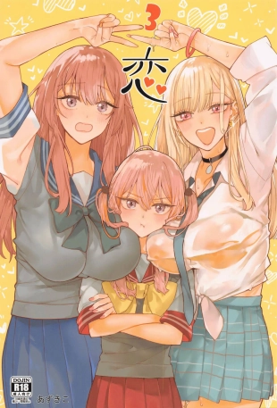 hentai sono bisque doll wa koi o suru