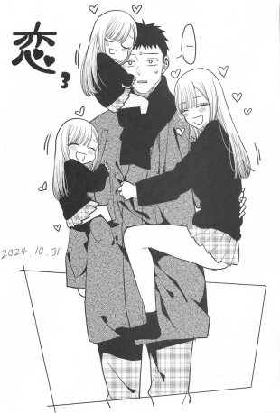 hentai sono bisque doll wa koi o suru