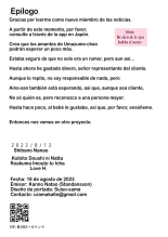 Koibito Doushi ni Natta Koakuma Imouto to Icha Love H.?Mi hermanita traviesa se convirtió en mi novia y ahora disfrutamos de un amor dulce y apasionado. : página 22