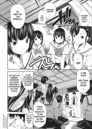 hentai Fingiendo ser novios