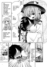 Koishi Mama to no Hatsujou Seiyoku Seikatsu : página 7