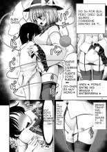 Koishi Mama to no Hatsujou Seiyoku Seikatsu : página 18
