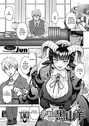hentai Love Shaving Black Goat