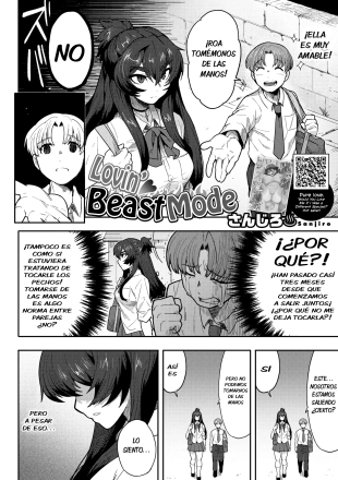 hentai Koisuru?Beast Mode?Modo ? Amor Bestial