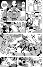 ¡Estos Tipos Son Nuestros Nuevos Nakamas! : página 15