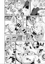 ¡Estos Tipos Son Nuestros Nuevos Nakamas! : página 16