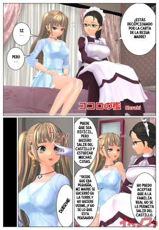 hentai Kokoro's Cage