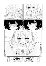 Confession: After RxR : página 20
