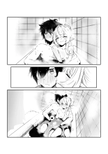 Confession: After RxR : página 24