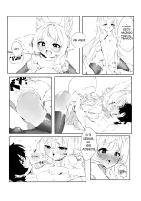 Confession: After RxR : página 34