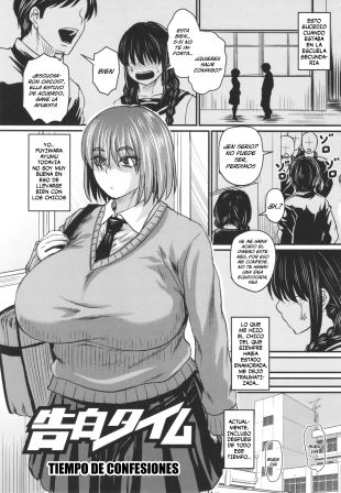 hentai Kokuhaku no jikan?Tiempo de confesiones