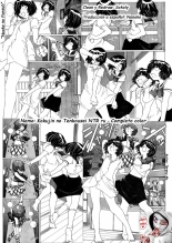 Kokujin no Tenkousei NTR ru : página 51