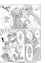 Komaka Sugite Tsutawaranai Ero Doujin Senshuken : página 12