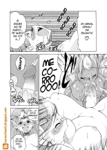 Komaka Sugite Tsutawaranai Ero Doujin Senshuken : página 17