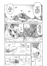 Komaka Sugite Tsutawaranai Ero Doujin Senshuken : página 23