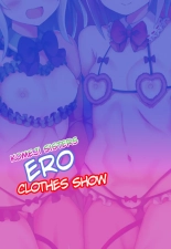 Komeji Sisters Ero Clothes Show : página 3