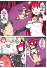 Komeji Sisters Ero Clothes Show : página 5