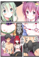Komeji Sisters Ero Clothes Show : página 8