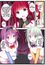 Komeji Sisters Ero Clothes Show : página 19