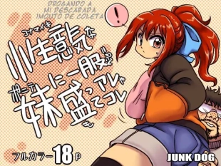 hentai original