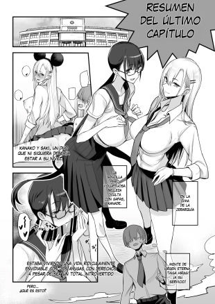 hentai Konna Ii Koto. 1&5