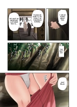 A Story about Sex with Two Girls : página 17