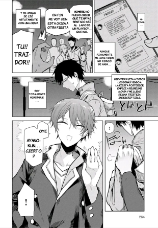 hentai Kono Hauo - Leaf Fish