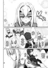 Kono Hoshi de Ichiban no Hikoukigumo o : página 3