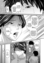 Kono Onna wa Ore no... 2  | Mamá es Mía... 2 página 5