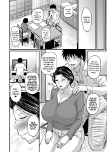 Kono Onna wa Ore no...3 : página 9