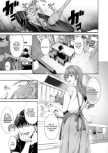 Los Días Libres de Kanata : página 2