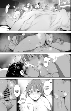 Los Días Libres de Kanata : página 24