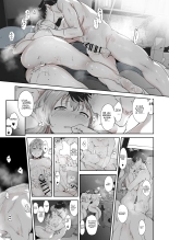 Los Días Libres de Kanata : página 40