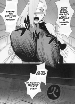 Konoha no Bitch-chan! : página 14
