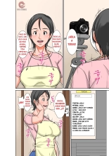 ¡Oye! ¿Qué Pretendes Seduciendo a Tu Madre?~La Vida en Solitario de Katsuo~ 6 : página 2