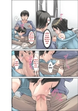 Kora! Anta Hahaoya o Kudoite Nani Shiyoutte Iu no! ?Katsuo Hitorigurashi Hen? Sono 3?¡Oye! ¿Qué Pretendes Seduciendo a Tu Madre?~La Vida en Solitario de Katsuo~ 3 : página 6