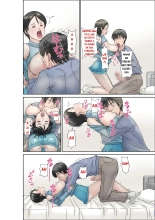 Kora! Anta Hahaoya o Kudoite Nani Shiyoutte Iu no! ?Katsuo Hitorigurashi Hen? Sono 3?¡Oye! ¿Qué Pretendes Seduciendo a Tu Madre?~La Vida en Solitario de Katsuo~ 3 : página 8