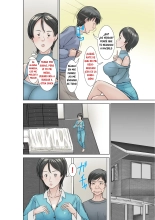 Kora! Anta Hahaoya o Kudoite Nani Shiyoutte Iu no! ?Katsuo Hitorigurashi Hen? Sono 3?¡Oye! ¿Qué Pretendes Seduciendo a Tu Madre?~La Vida en Solitario de Katsuo~ 3 : página 14