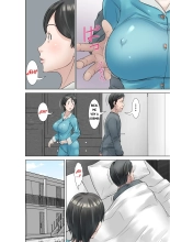 Kora! Anta Hahaoya o Kudoite Nani Shiyoutte Iu no! ?Katsuo Hitorigurashi Hen? Sono 3?¡Oye! ¿Qué Pretendes Seduciendo a Tu Madre?~La Vida en Solitario de Katsuo~ 3 : página 18