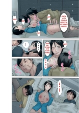 Kora! Anta Hahaoya o Kudoite Nani Shiyoutte Iu no! ?Katsuo Hitorigurashi Hen? Sono 3?¡Oye! ¿Qué Pretendes Seduciendo a Tu Madre?~La Vida en Solitario de Katsuo~ 3 : página 36