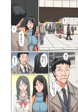 Kora! Anta Hahaoya o Kudouite Nani Shiyoutte Iu no! ~Katsuo Hitorigurashi Hen~ Sono 5 Okaa-san no Kako : página 24