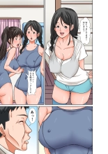Kora! Anta Hahaoya o Kudouite Nani Shiyoutte Iu no! ~Katsuo Hitorigurashi Hen~ Sono 5 Okaa-san no Kako : página 25