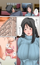 Kora! Anta Hahaoya o Kudouite Nani Shiyoutte Iu no! ~Katsuo Hitorigurashi Hen~ Sono 5 Okaa-san no Kako : página 29