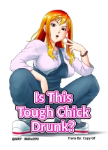 Kore wa Yoi Anego desu ka Is This Tough Chick Drunk : página 1