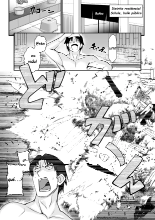 hentai blue archive