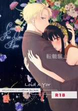 Koto No Okori Wa : página 1