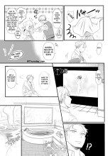 Koto No Okori Wa : página 8